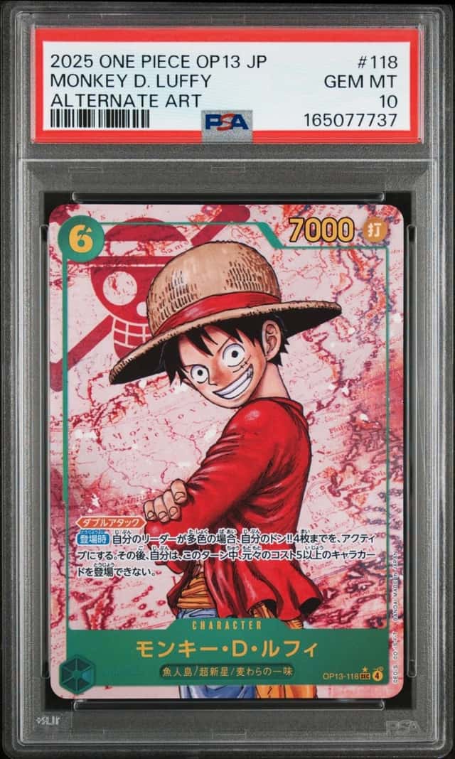 Monkey D. Luffy