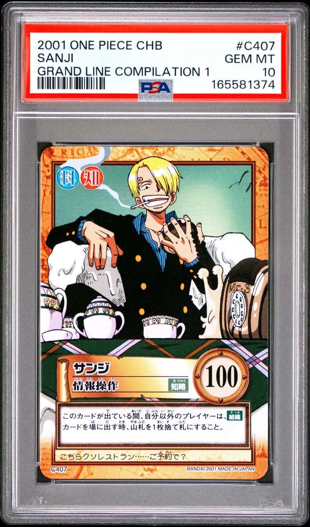 Sanji