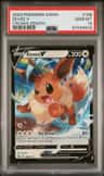 Eevee V