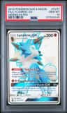 Lycanroc Gx
