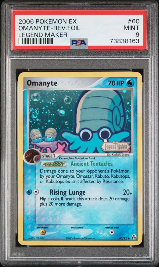 Omanyte