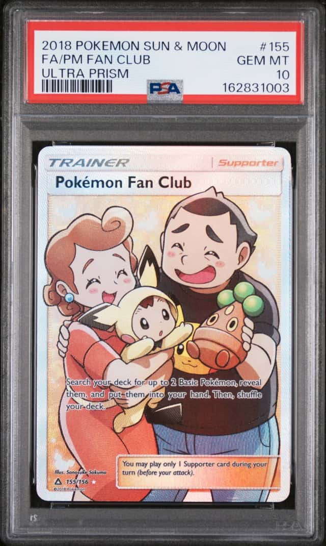 Pm Fan Club