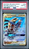Garchomp & Giratina Gx