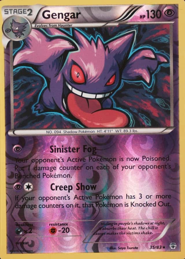 Reverse Holo