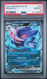 Gengar Ex