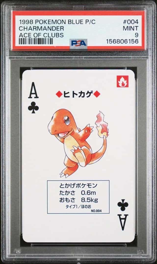 Charmander