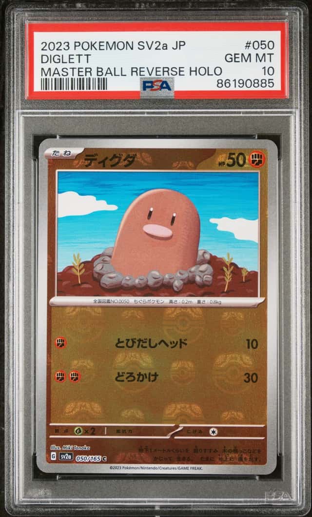 Diglett