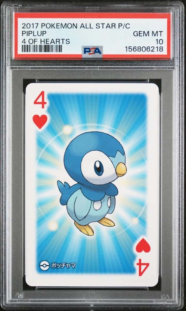 Piplup