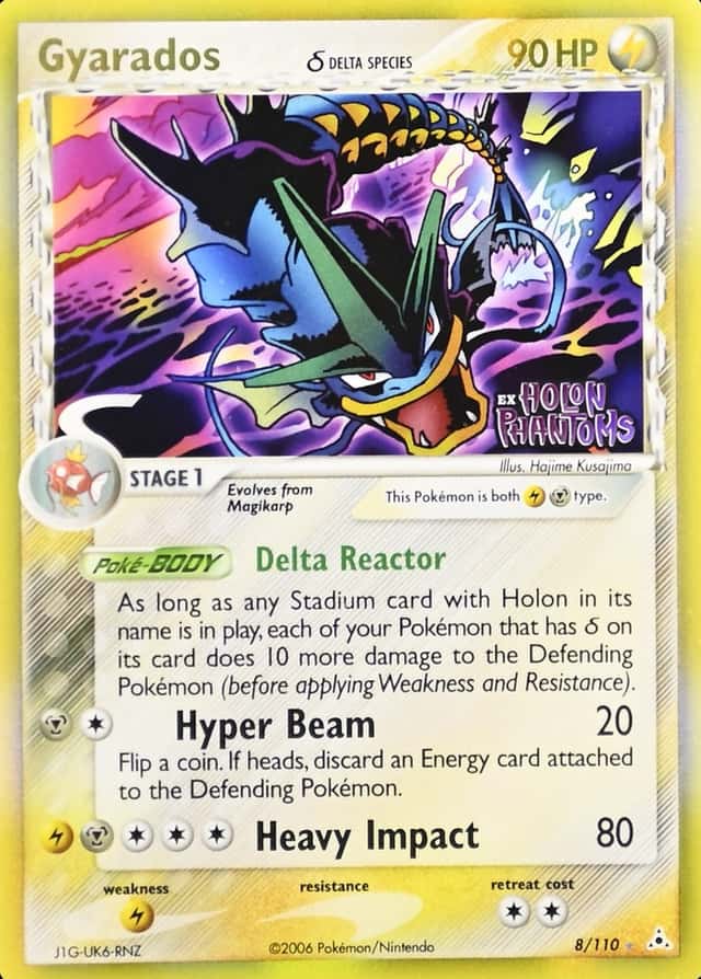 Reverse Holo