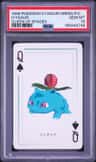 Ivysaur