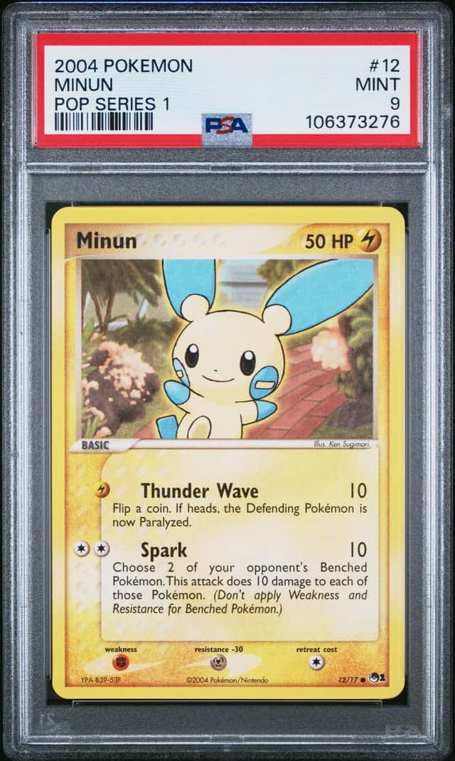 Minun