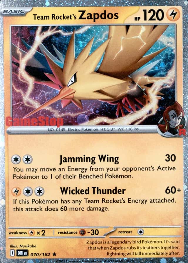 Gamestop Exclusive