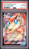Victini Vmax