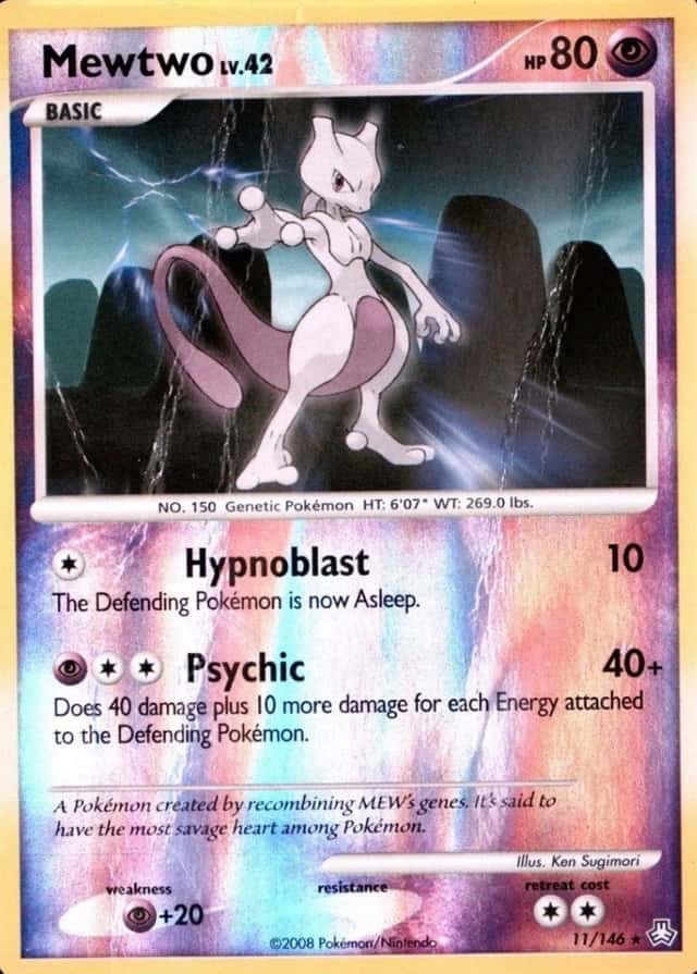 Reverse Holo