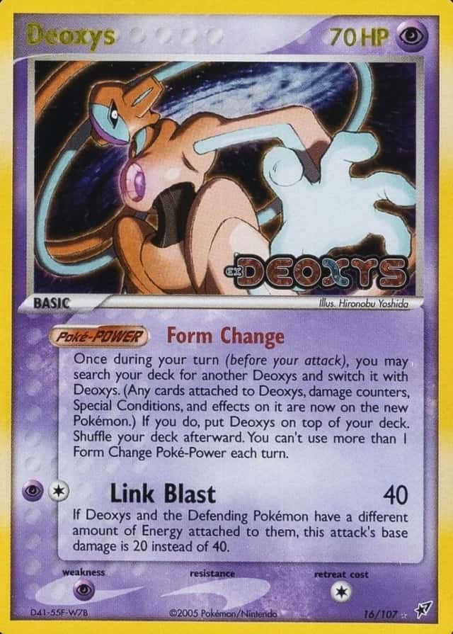 Reverse Holo
