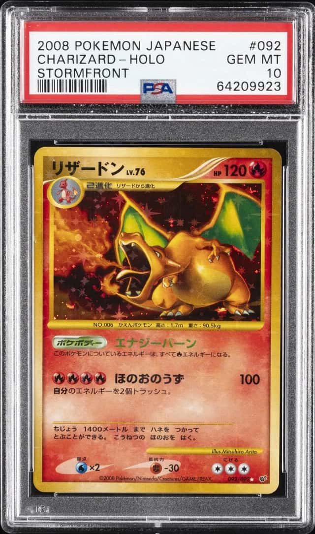 Charizard