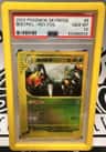 Beedrill