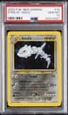 Steelix