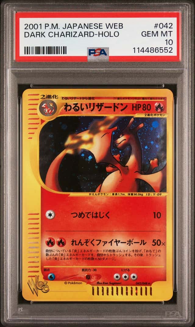 Dark Charizard