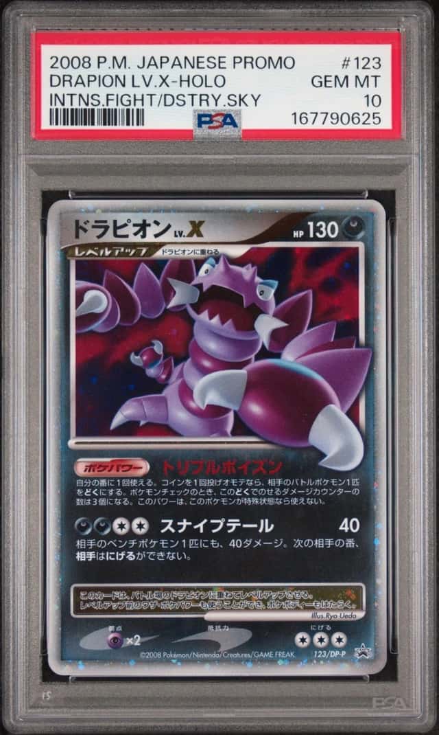 DRAPION LV.X