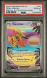 Tapu Koko Ex