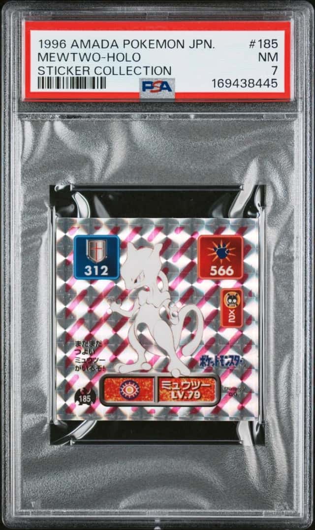 Mewtwo