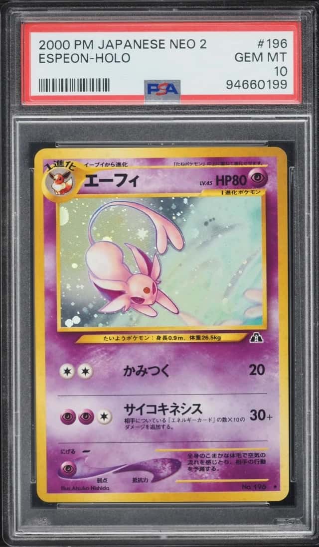 Espeon