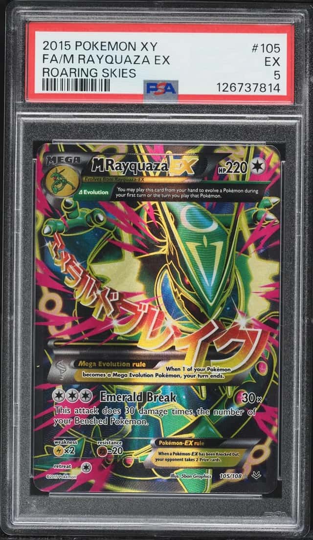 M Rayquaza EX