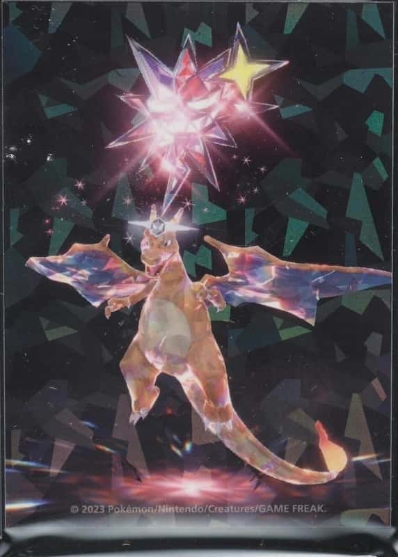 Pokemon Center