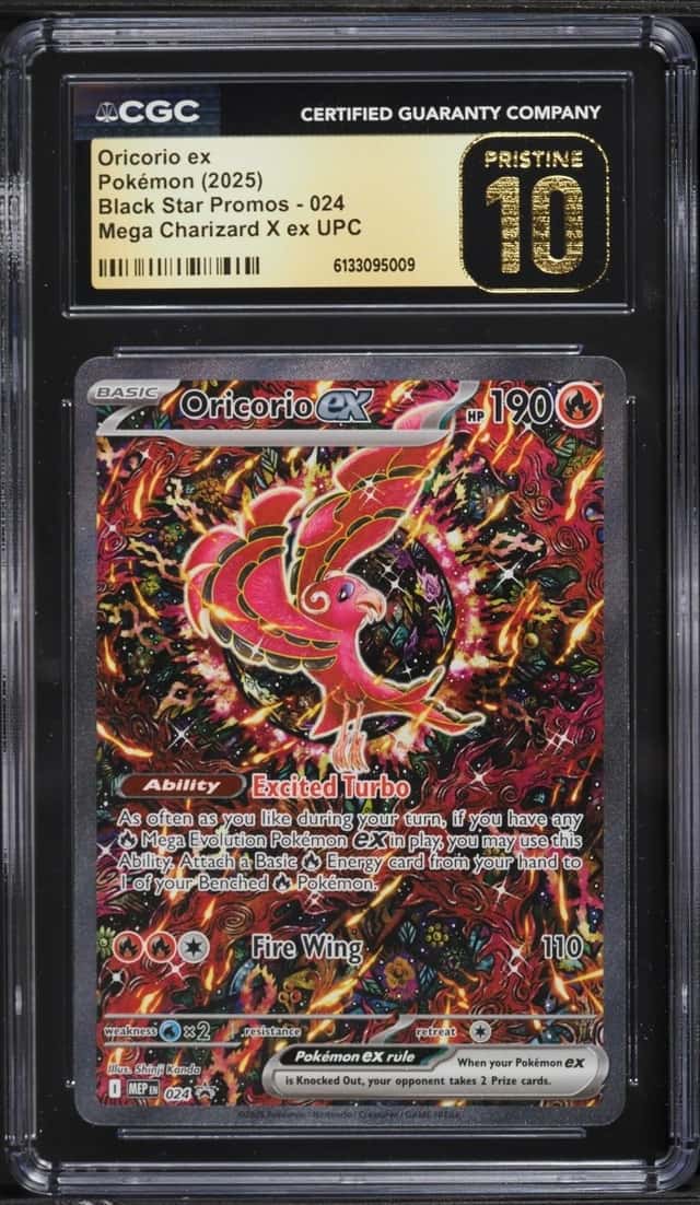 ORICORIO ex