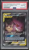 Gengar & Mimikyu Gx