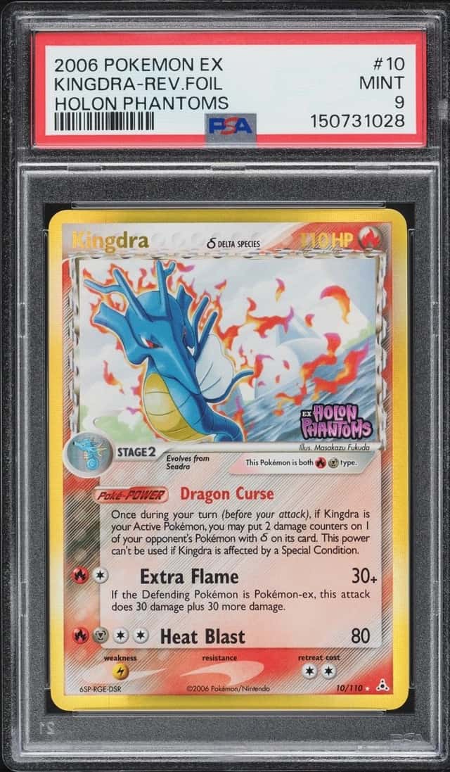 Kingdra Δ