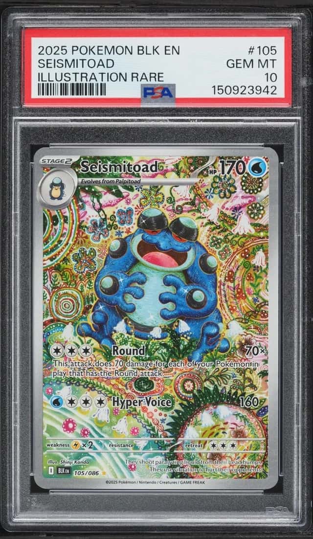 Seismitoad