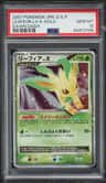 Leafeon Lv X