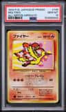 Moltres