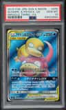 Slowpoke & Psyduck Gx