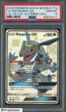 Rayquaza Gx