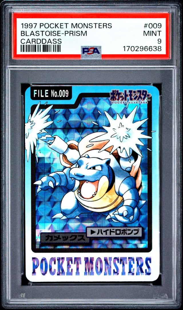 Blastoise-Prism