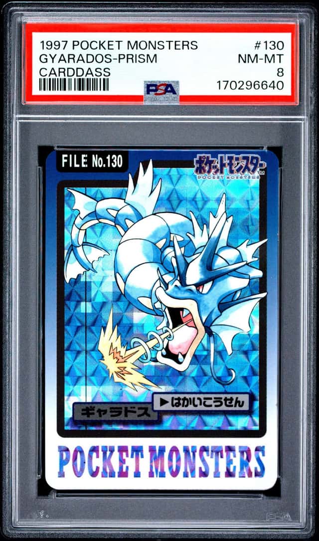 Gyarados