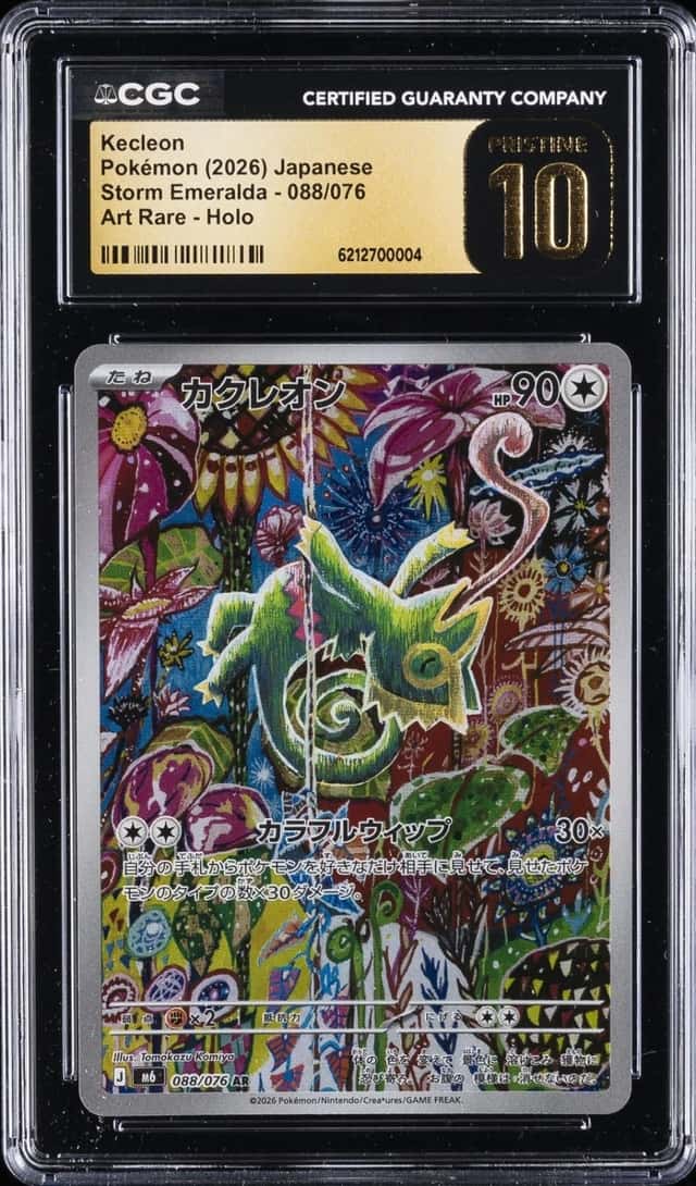 Kecleon