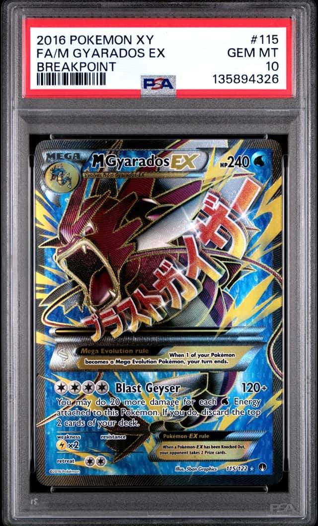 M Gyarados EX