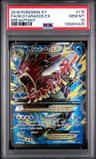 M Gyarados Ex