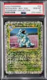 Nidoqueen