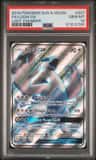 Lugia Gx