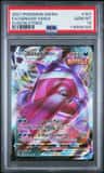 Gengar Vmax