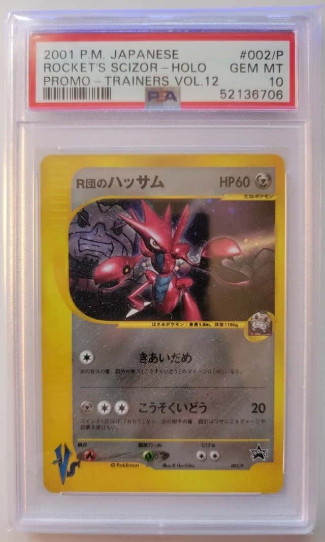 Rocket's Scizor