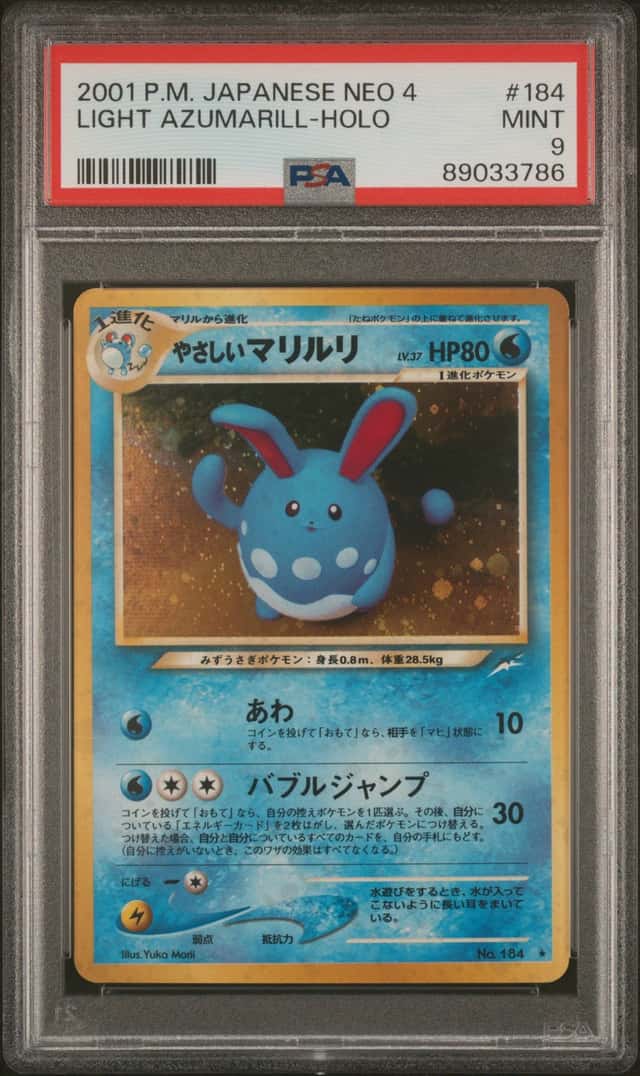 Light Azumarill