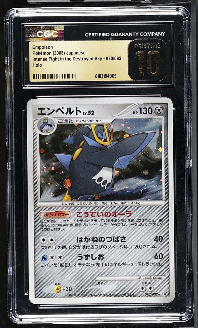 Empoleon