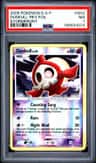 Duskull