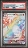 Charizard Vmax